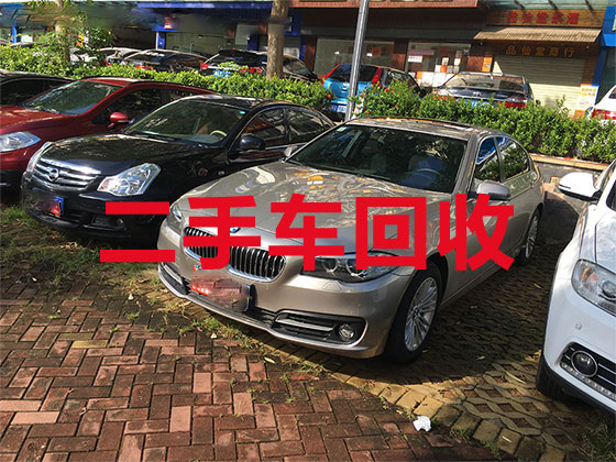武汉高价汽车回收-新能源二手车高价回收
